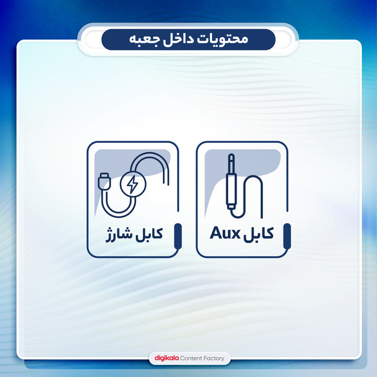 هدفون بلوتوثی مدل P47