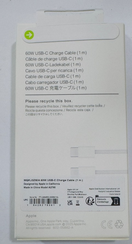 کابل اصلی USB-C مدل iPhone17 Pro Max 60W-C