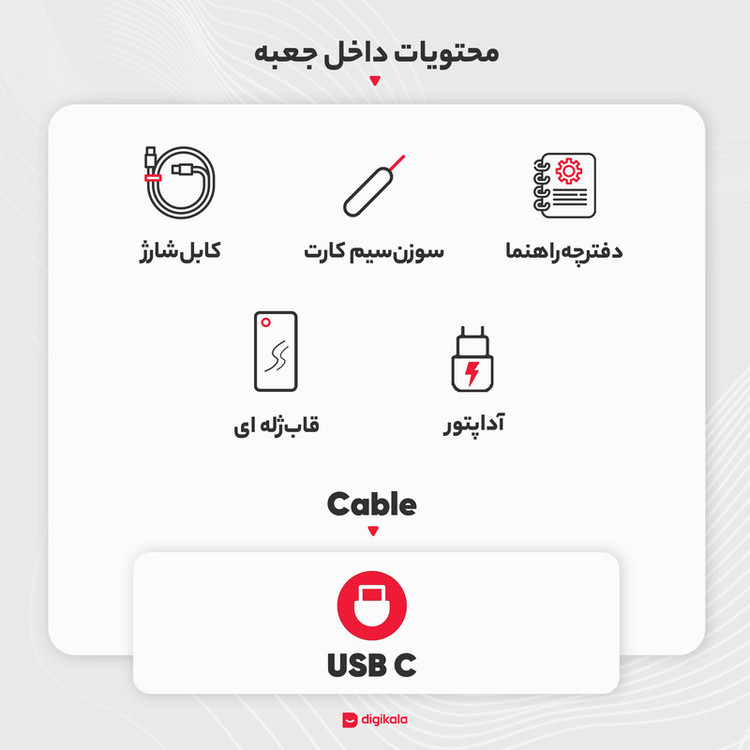 موبایل شیائومی مدل MI 11T ظرفیت 256G و رم 8Gدو سیم کارت