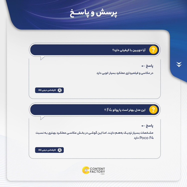 موبایل شیائومی مدل MI 11T ظرفیت 256G و رم 8Gدو سیم کارت