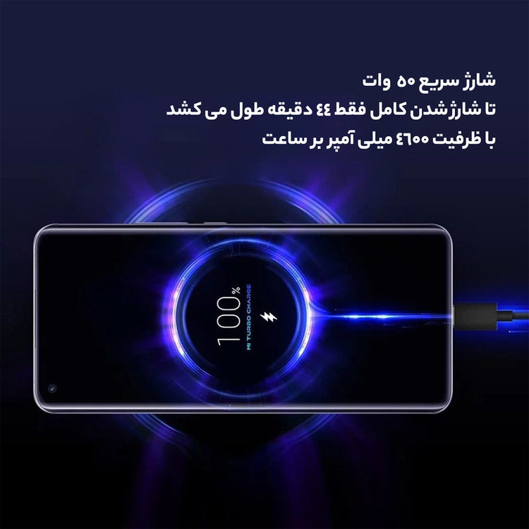 موبایل شیائومی مدل MI 11T ظرفیت 256G و رم 8Gدو سیم کارت