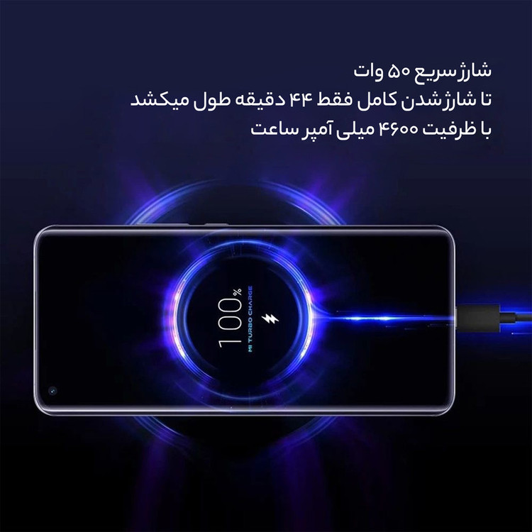 موبایل شیائومی مدل MI 11T ظرفیت 256G و رم 8Gدو سیم کارت