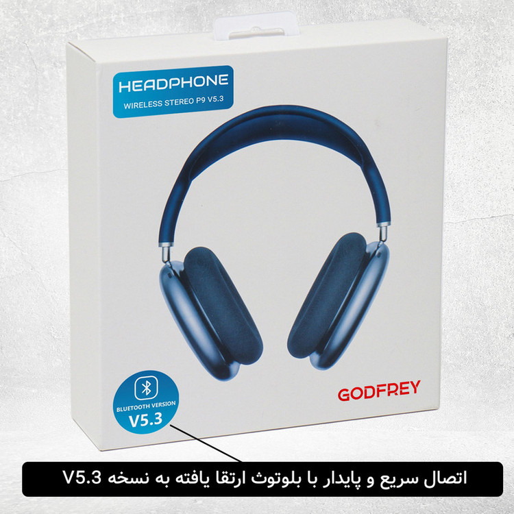 هدفون بلوتوثی مدل HEADPHONE WIRELESS STEREO P9 V5.3 بدون نویز کنسلینگ، درگاه شارژ USB Type-C، با قابلیت اتصال به 2 دستگاه همزمان، دارای باتری قابل شارژ، اتصال دوگانه (بیسیم و )، دارای نشانگر LED، دارای شیار کارت حافظه